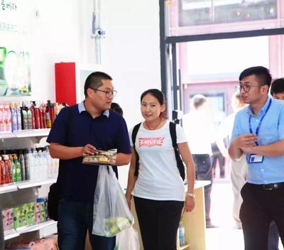 威海崛起 全國首家韓日商品一級批發市場賦能區域貿易新格局