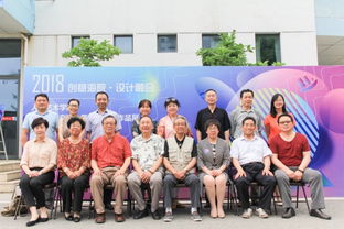 創(chuàng)意海院 設計融合 文化藝術交流會暨畢業(yè)設計作品展開幕活動順利舉辦