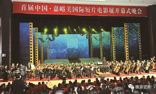 嘉峪關(guān)成功舉辦文化旅游融合發(fā)展成果發(fā)布活動(dòng)