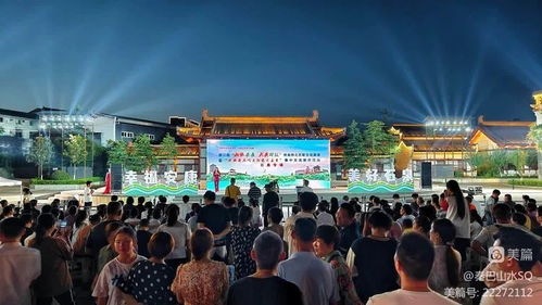 第二屆 山水安康 大美榆林 陜南陜北民歌交流展演暨 民間文化藝術(shù)之鄉(xiāng) 集中交流展演活動(dòng)走進(jìn)石泉