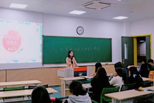 設(shè)計學(xué)院舉辦中日文化交流會 促進(jìn)文化互鑒與創(chuàng)意融合