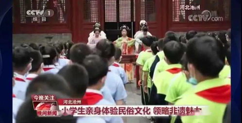 運河區(qū)端午節(jié)非遺文化體驗日 傳統(tǒng)與現(xiàn)代交融的文化盛宴